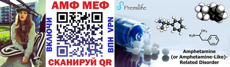 kraken онион где купить Новохопёрск Amphetamine Розовый