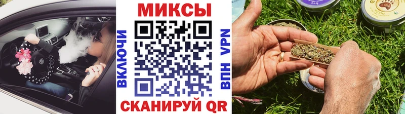 БУТИРАТ бутандиол  Новохопёрск 