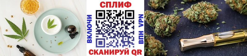 где продают наркотики Новохопёрск Canna-Cookies марихуана