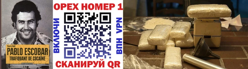 КОКАИН FishScale Новохопёрск