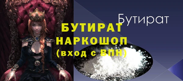 твердый Осташков