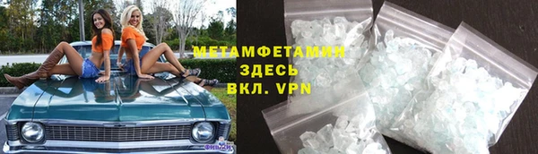 скорость Остров