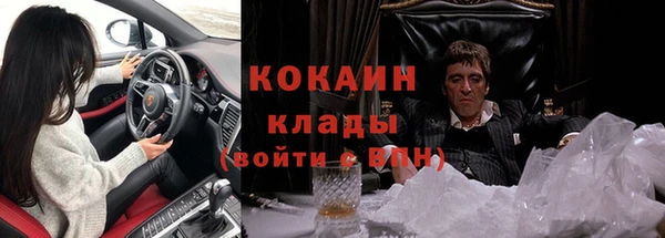 хмурый Нязепетровск