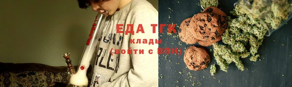 твердый Осташков