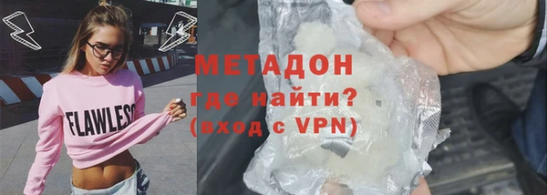 скорость Остров