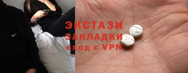 скорость Остров