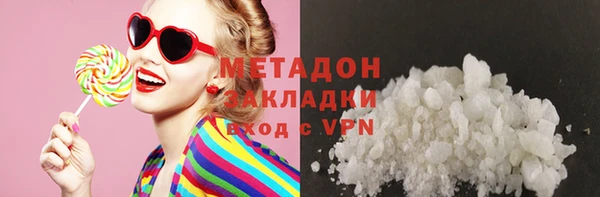 твердый Осташков