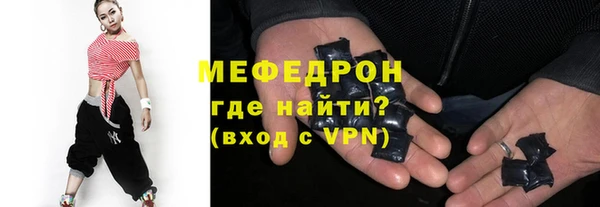 твердый Осташков