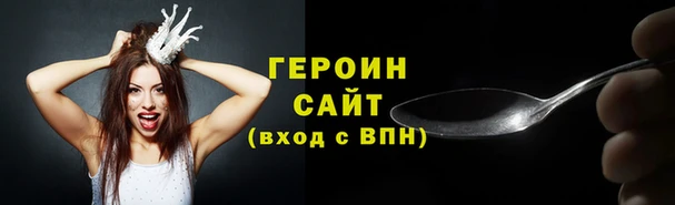 скорость Остров