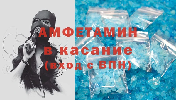 твердый Осташков