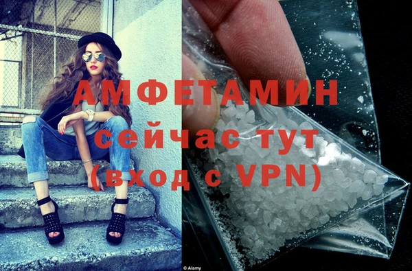 скорость Остров