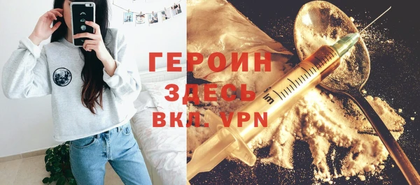 скорость Остров