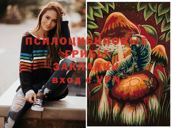 скорость Остров
