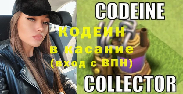 твердый Осташков
