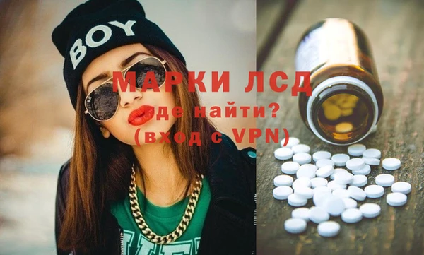 твердый Осташков