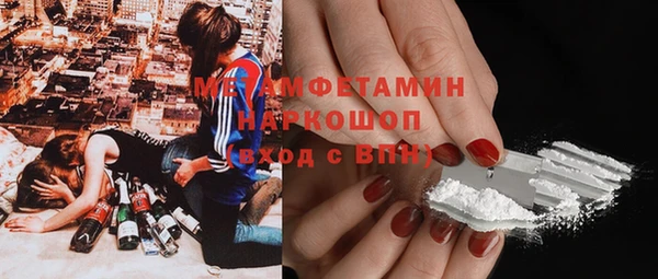 скорость Остров