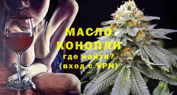 твердый Осташков