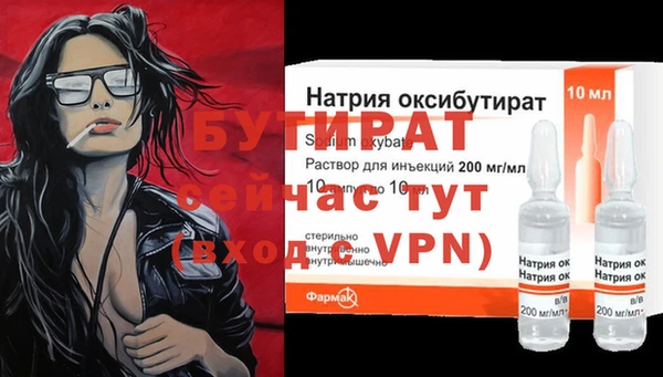 скорость Остров