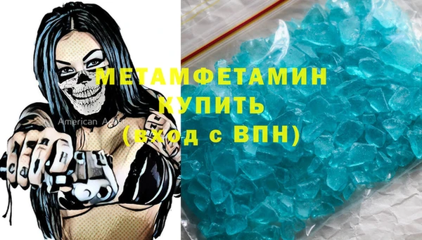 твердый Осташков