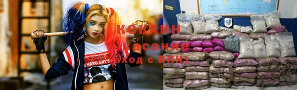 скорость Остров