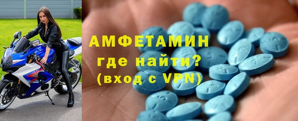 скорость Остров