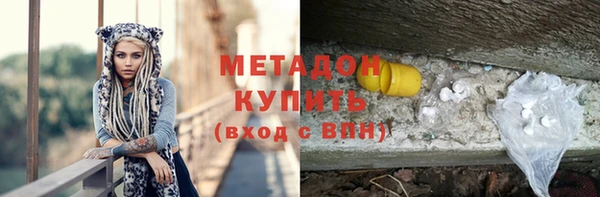 скорость Остров