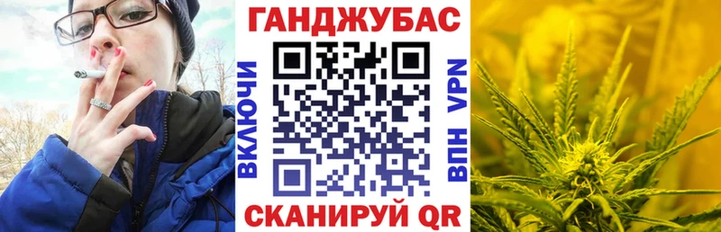 Конопля марихуана  shop телеграм  Новохопёрск 